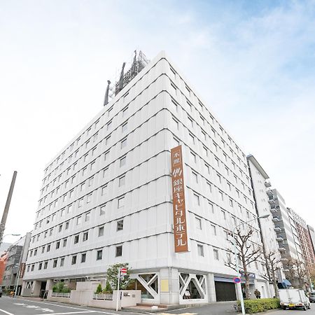 Ginza Capital Hotel Main Tokió Kültér fotó