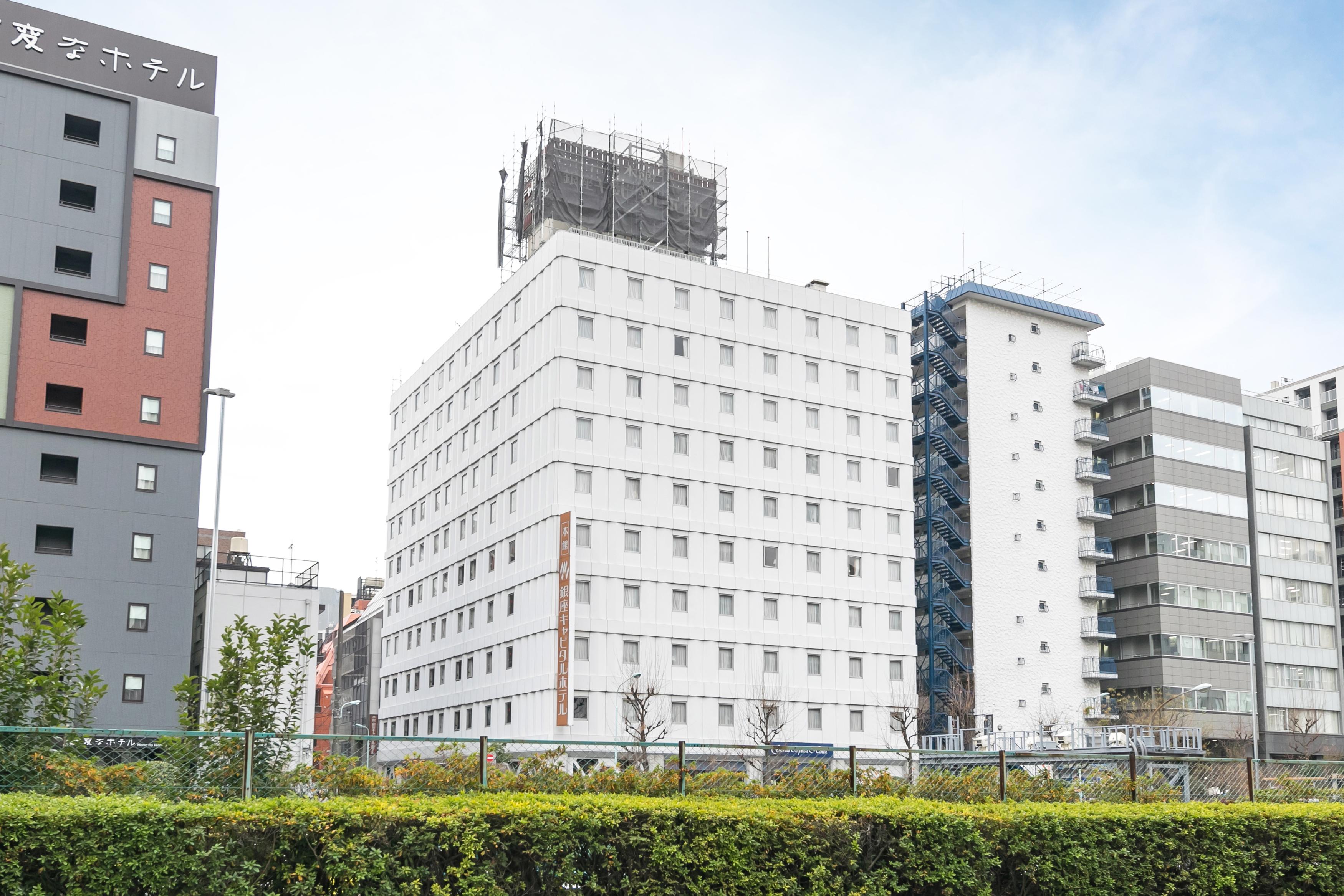 Ginza Capital Hotel Main Tokió Kültér fotó